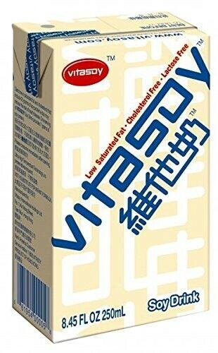 Vitasoy Original Soy Milk Refreshing Drink No Preservatives 24 Packs x 250mL NEW