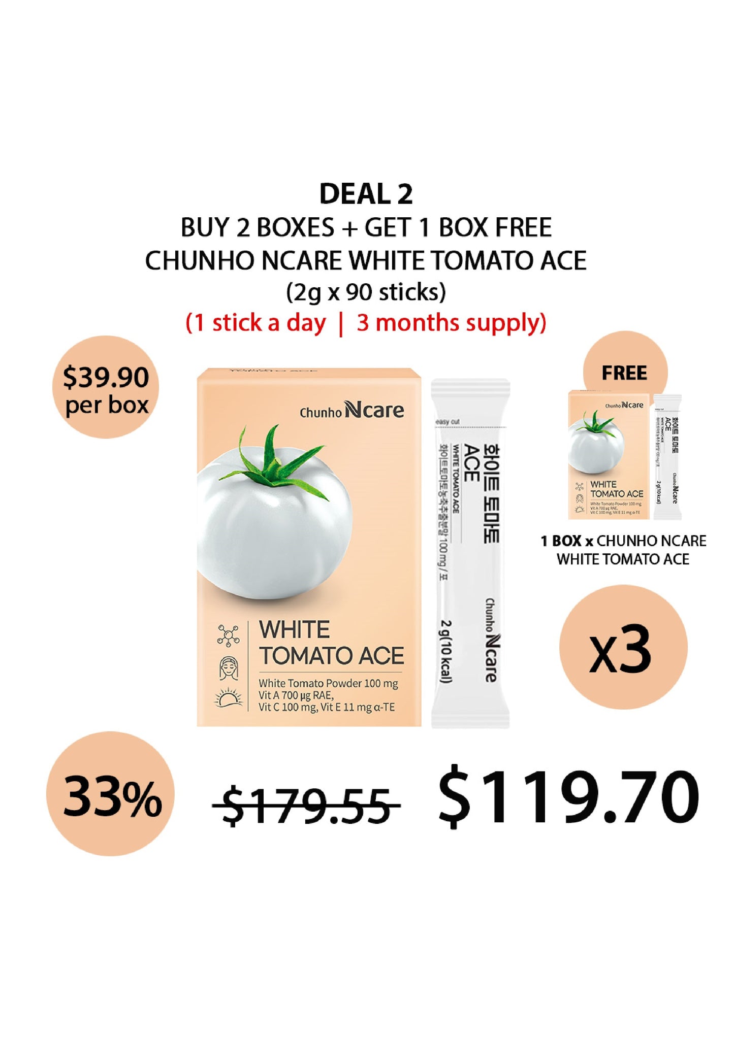 [CHUNHO NCARE] White Tomato ACE (1 Box = 2g X 30 Sticks)