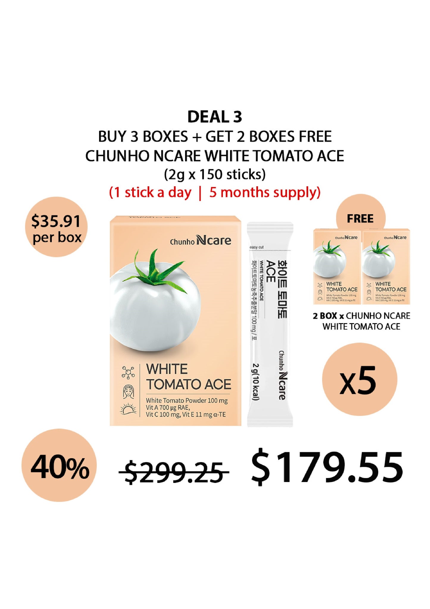 [CHUNHO NCARE] White Tomato ACE (1 Box = 2g X 30 Sticks)
