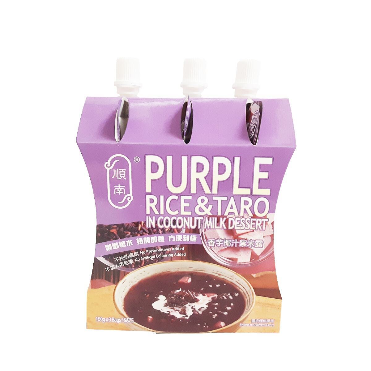 Shunnam Purple Rice &Taro Coconut Milk Vitamins Pure No Sugar 3x150g ea NEW