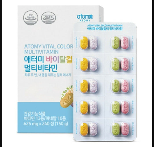 Atomy Vital Color Multivitamin Energy Boost Minerals Calcium 240 Tablets NEW